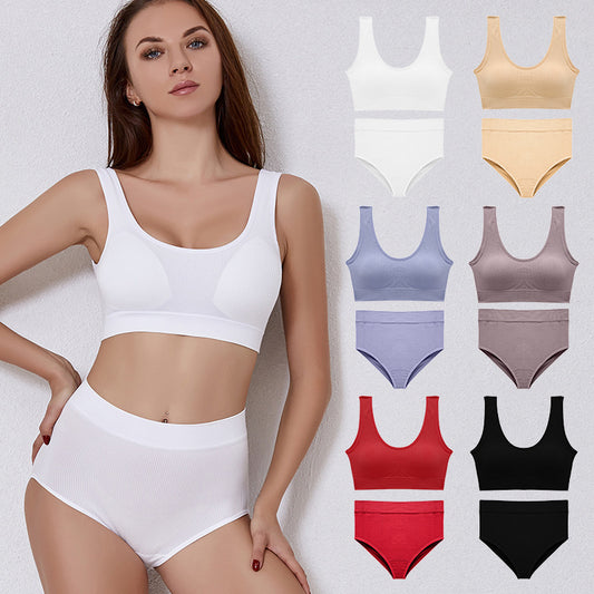 Sports Underwear Set High Waist Bag Hip Briefs Big U Beauty Vest With Pair Of Breasts Top Support Bra Underwear Two-Piece Set